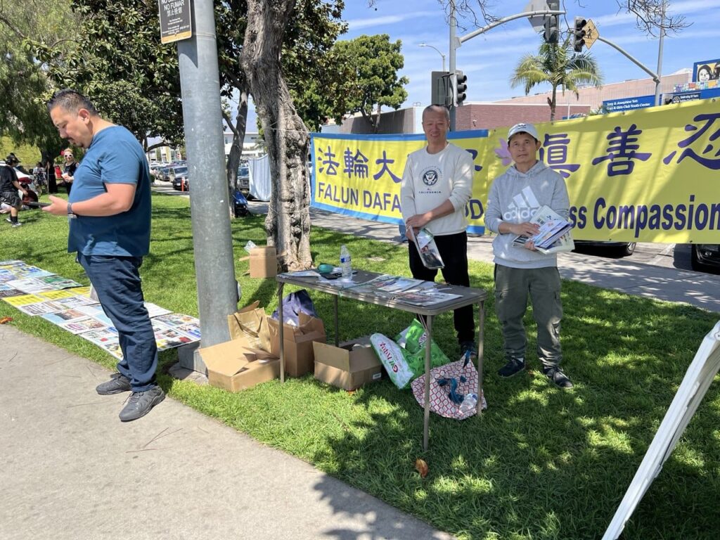 IMG 20250412 WA0001 1024x768