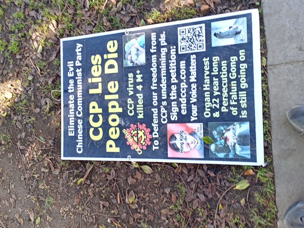 IMG 20250101 123756 1024x768