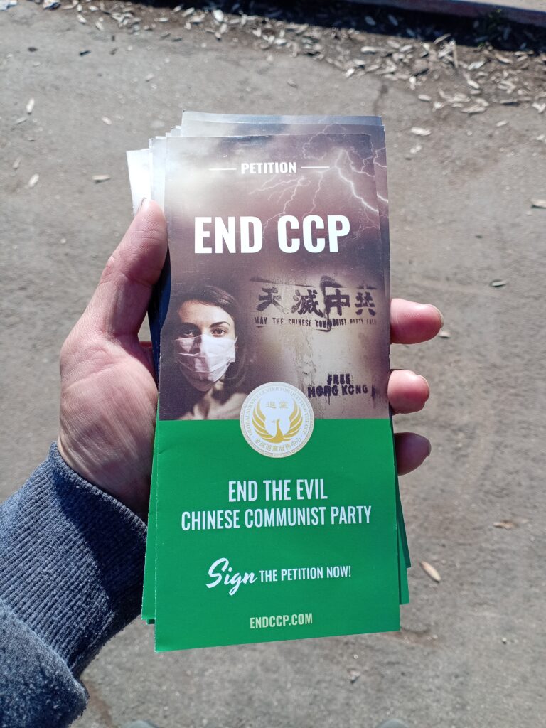 IMG 20250101 131632 768x1024