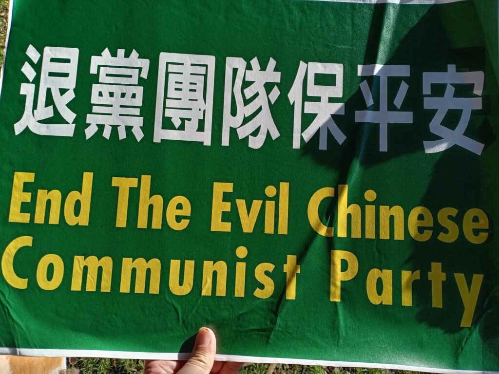 IMG 20250101 144610 1024x768