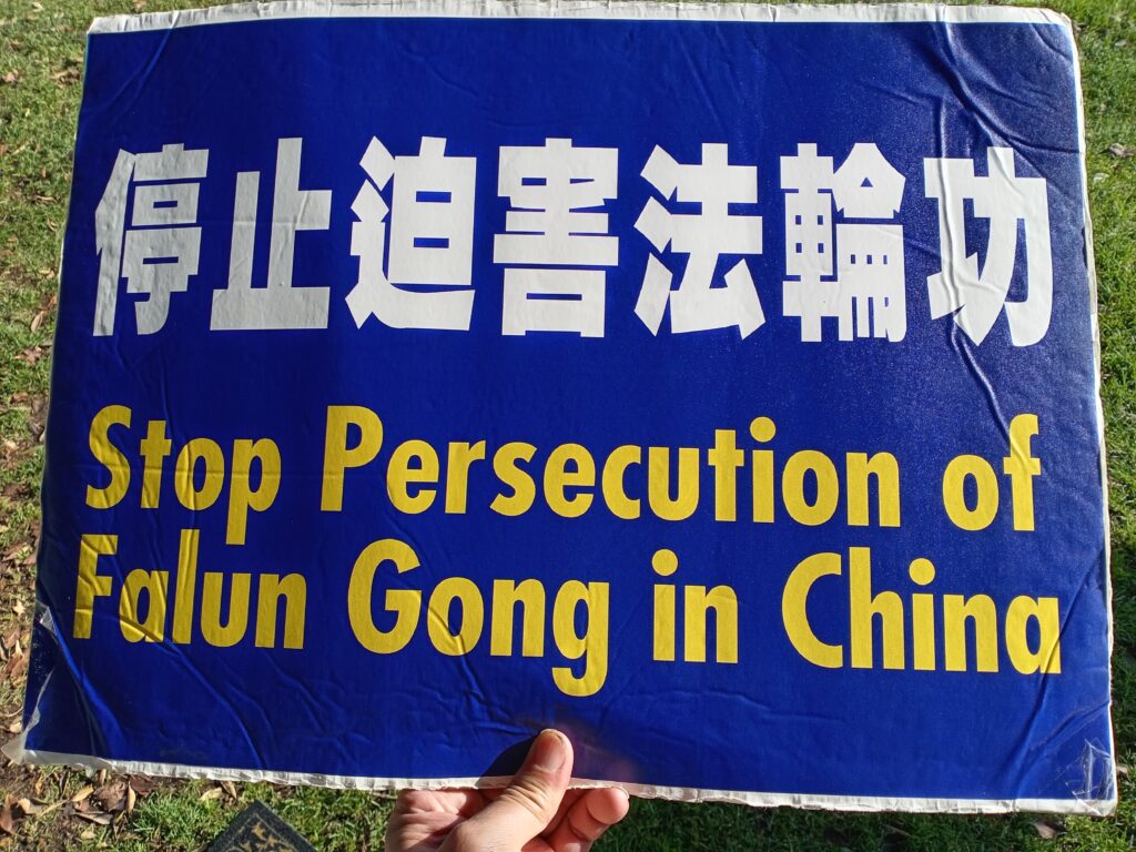 IMG 20250101 144617 1024x768