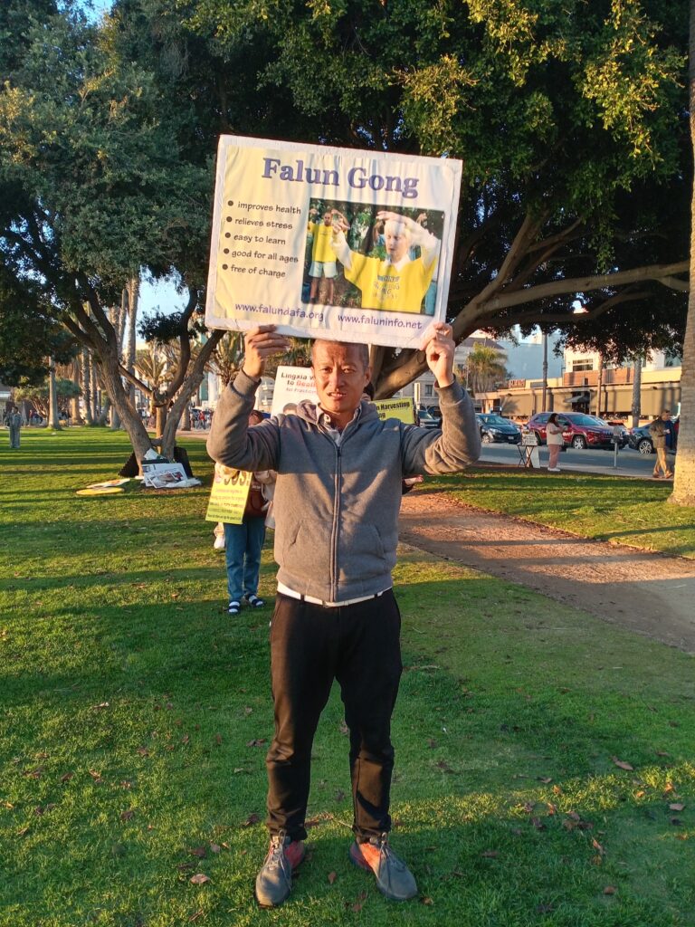 IMG 20250101 163020 768x1024