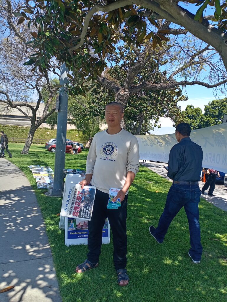 IMG 20250412 122016 768x1024