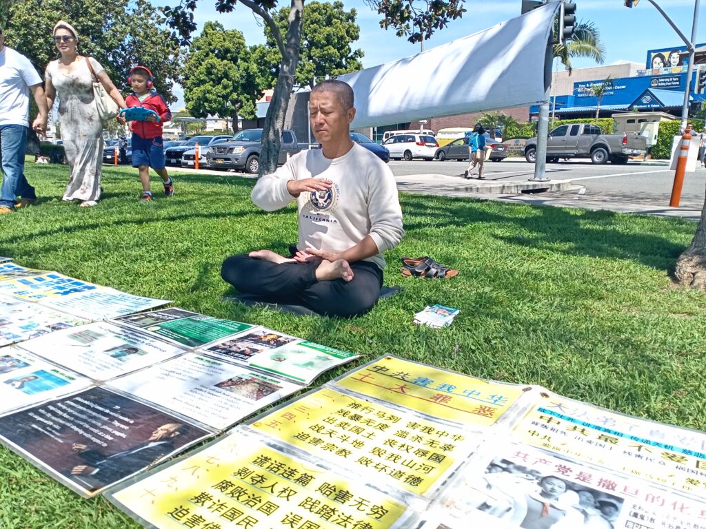 IMG 20250412 133203 1024x768