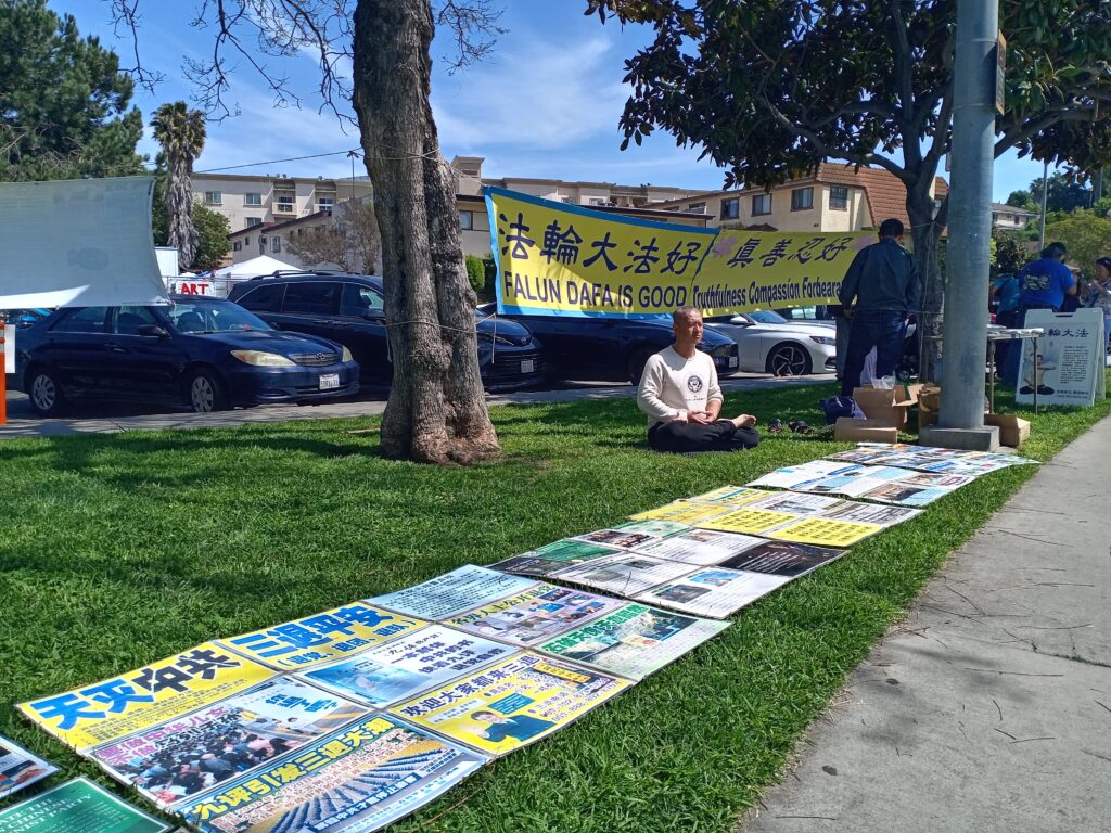 IMG 20250412 141120 1024x768