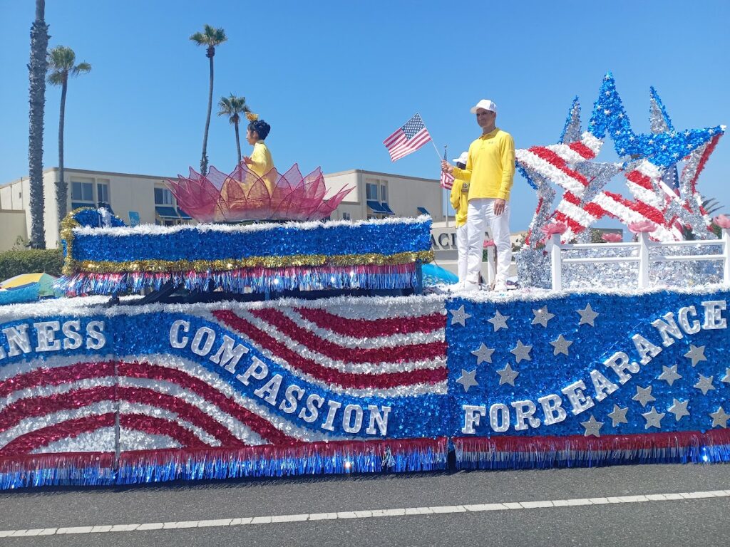 IMG 20250704 105641 1024x768