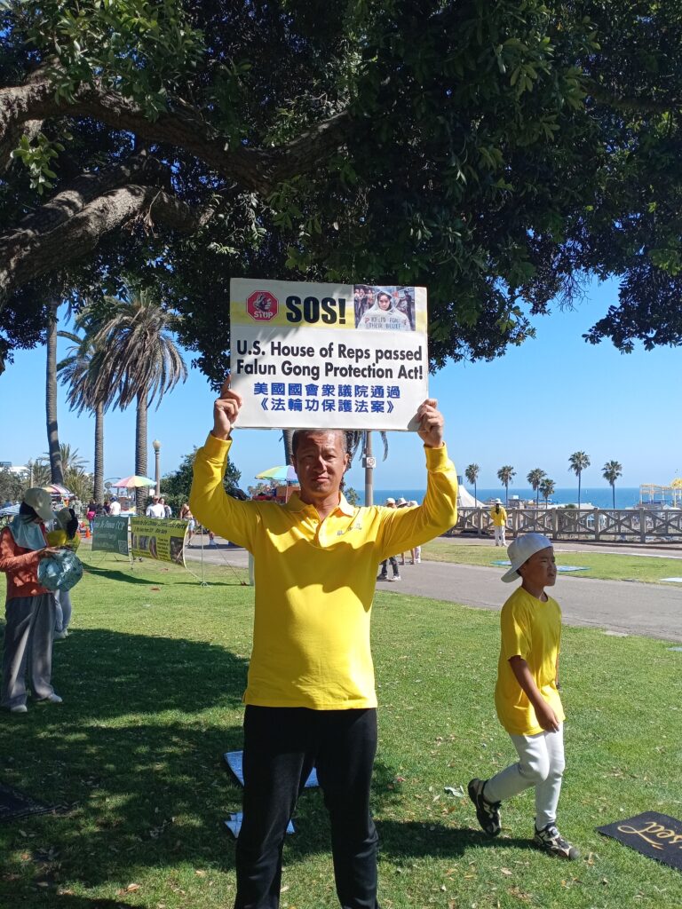 IMG 20250706 162040 768x1024