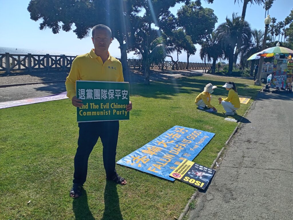 IMG 20250706 162548 1024x768