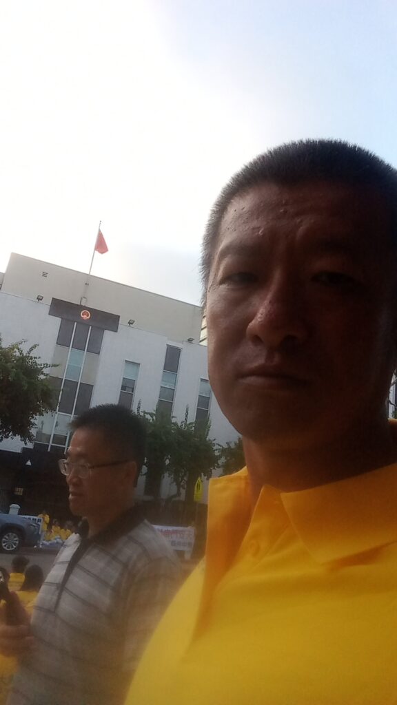 IMG 20250719 192342 576x1024