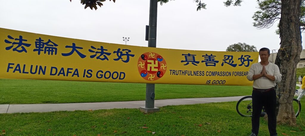 IMG 20250720 073708 1024x458