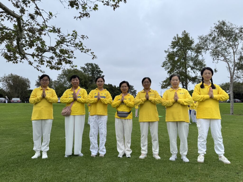 IMG 20250927 211748 1024x768