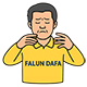 大法练功标志